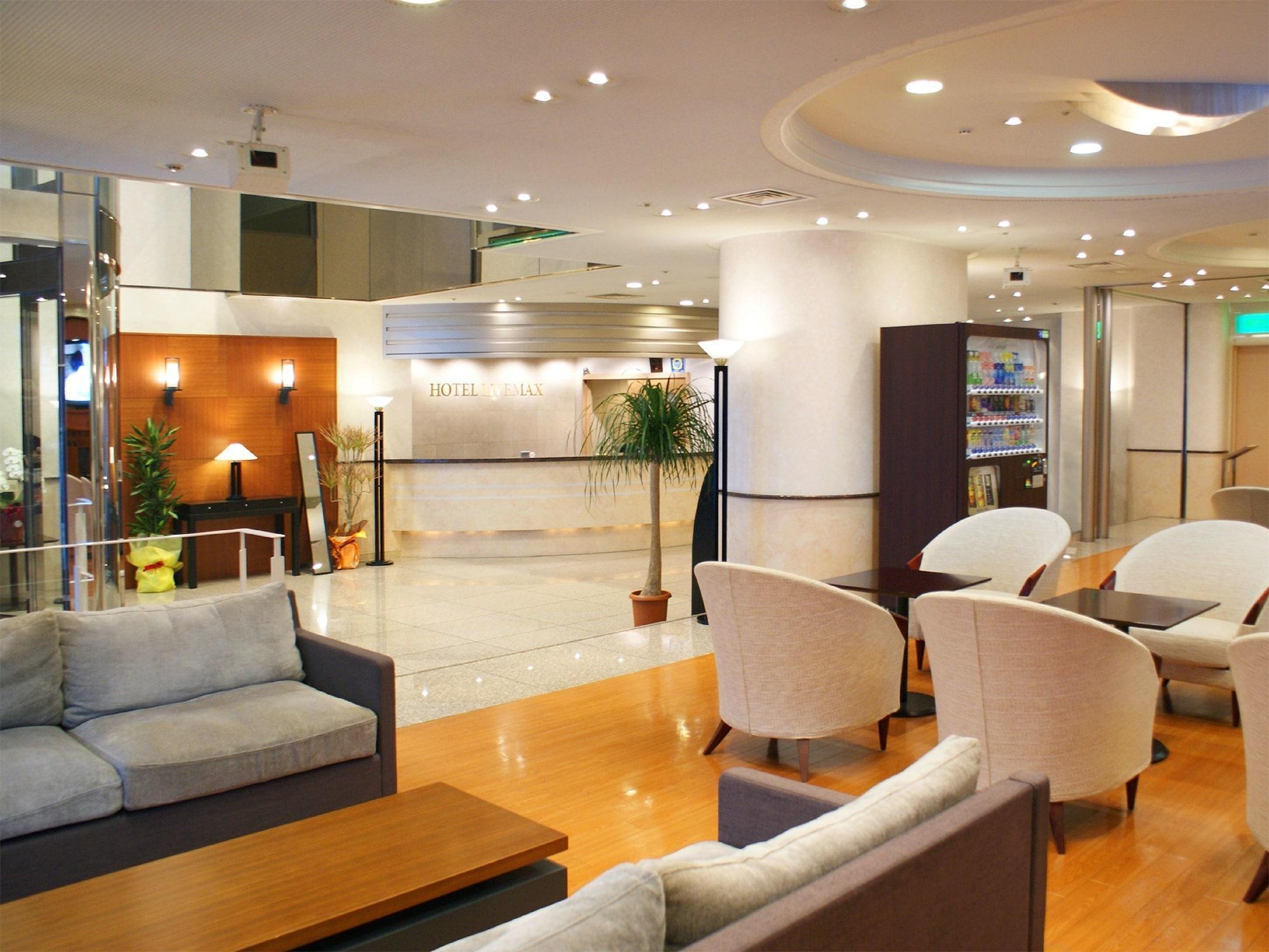 Hotel Livemax Sapporo Nakajima Park Grande Exterior photo