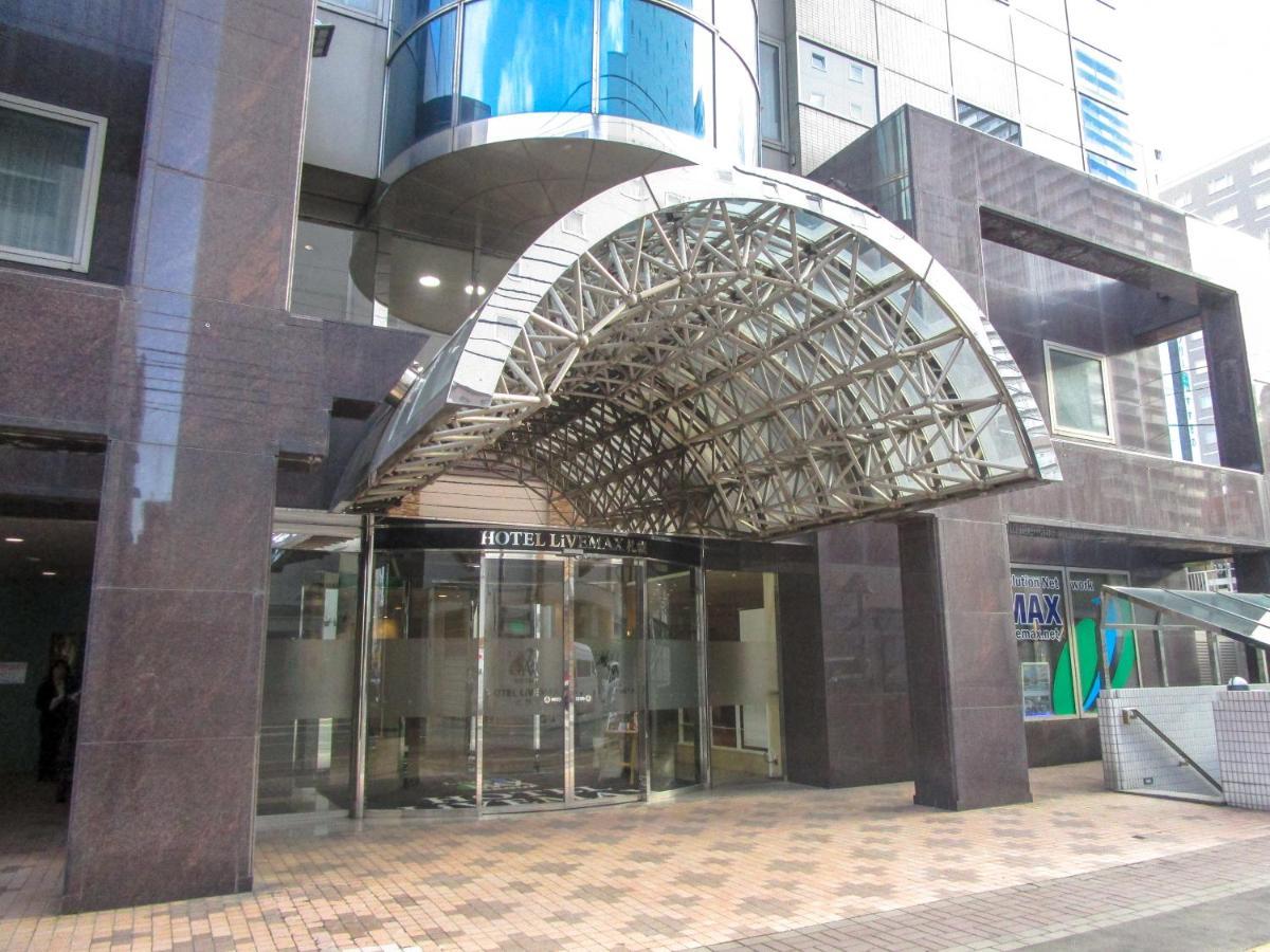 Hotel Livemax Sapporo Nakajima Park Grande Exterior photo