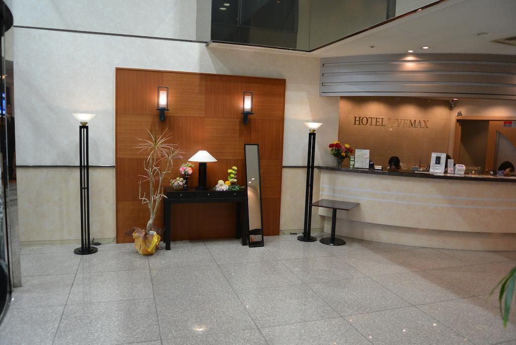 Hotel Livemax Sapporo Nakajima Park Grande Exterior photo