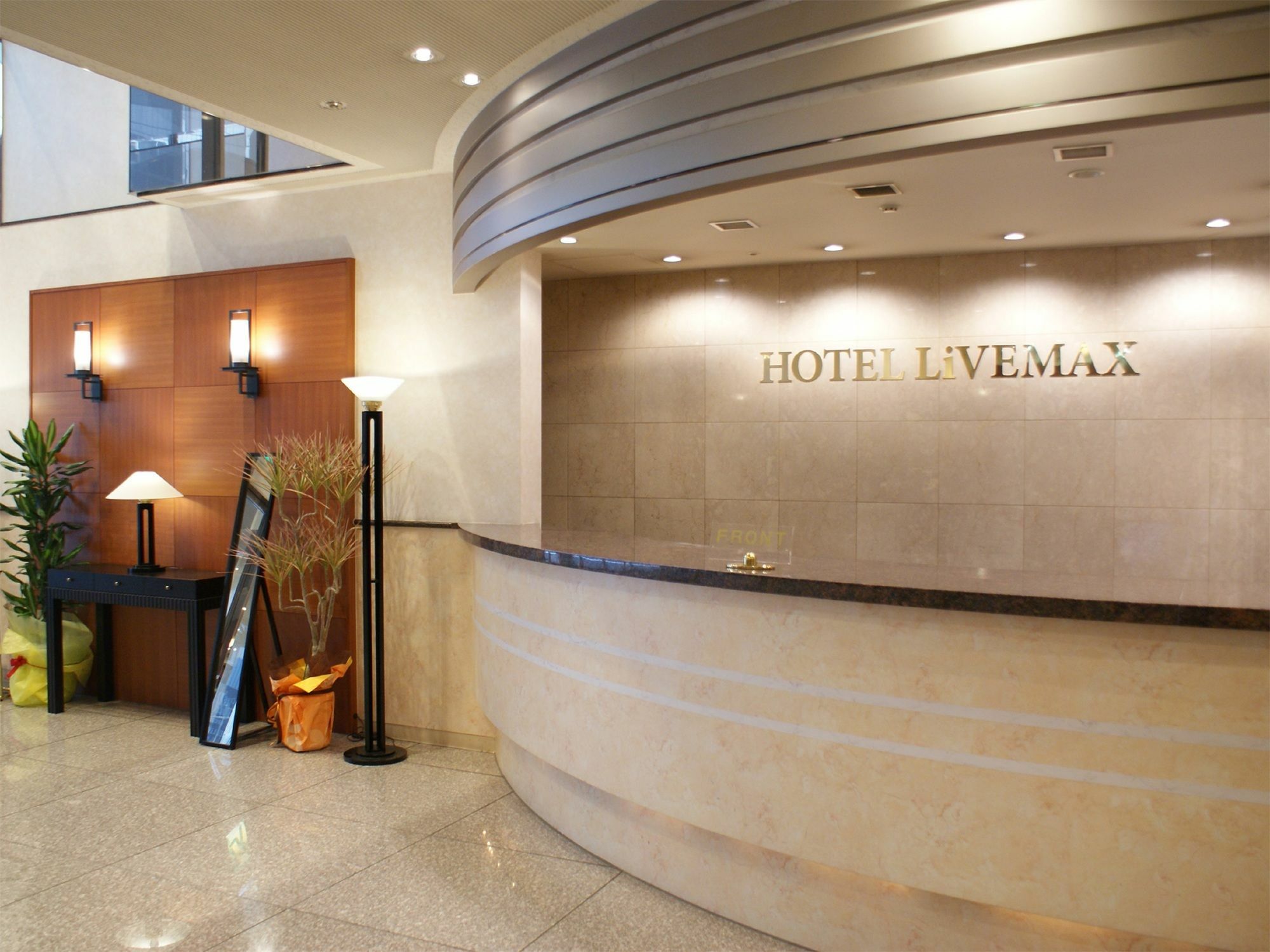 Hotel Livemax Sapporo Nakajima Park Grande Exterior photo